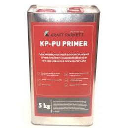 Грунт Kraft Parkett Voranstrich PU 5 EXPRESS (5 кг) в Курске