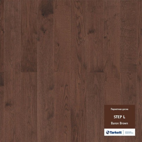 Паркетная доска Tarkett STEP L Дуб Барон BROWN 1200 1200x140x13,2  1200х140х13,2  в Курске