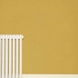 Краска Farrow & Ball цвет Print Room Yellow 69 Estate Emulsion 0,1 л в Курске